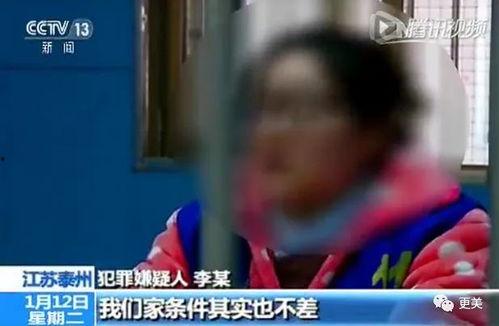 重庆杜小姐爆料新闻视频,重庆杜小姐爆料视频引发热议  第2张