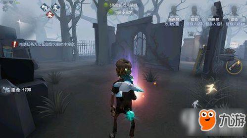 第五人格外服爆料视频,全新角色与机制揭秘