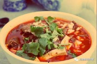 河津美食爆料视频大全,视频大全带你领略地方风味 第1张 河津美食爆料视频大全,视频大全带你领略地方风味 第1张