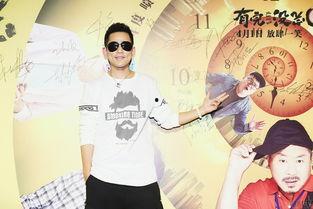 有完没完在线观看神马,神马视频带你笑翻全场 第2张 有完没完在线观看神马,神马视频带你笑翻全场 第2张